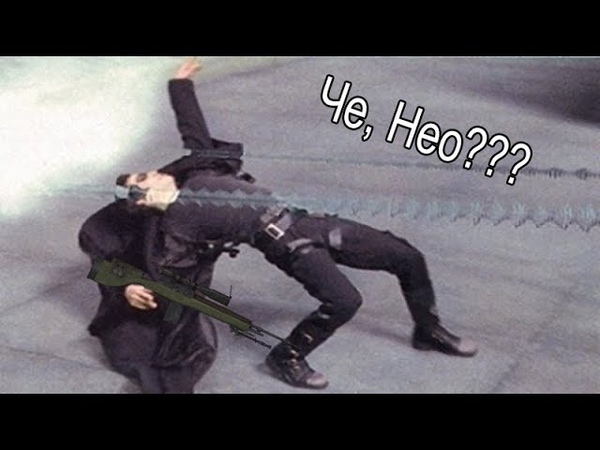 Neo матрица! (DayZ Mod) (RU40)