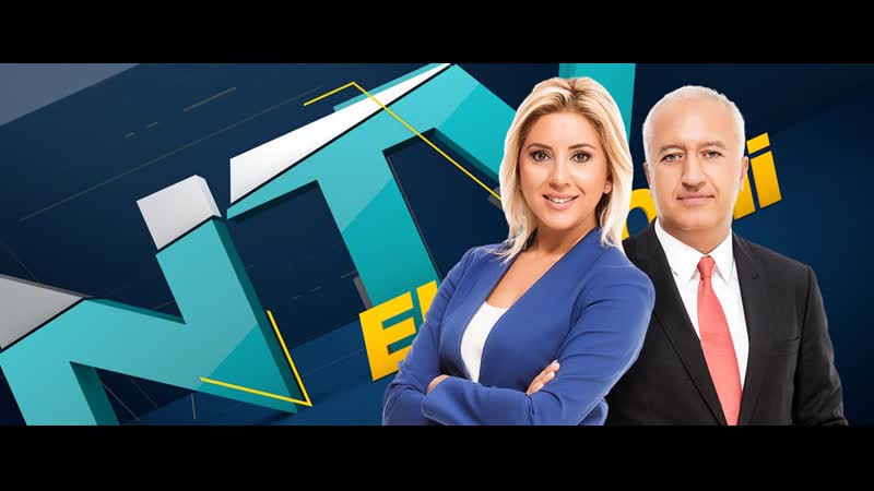 Geri Sayım 7 Şubat 2019