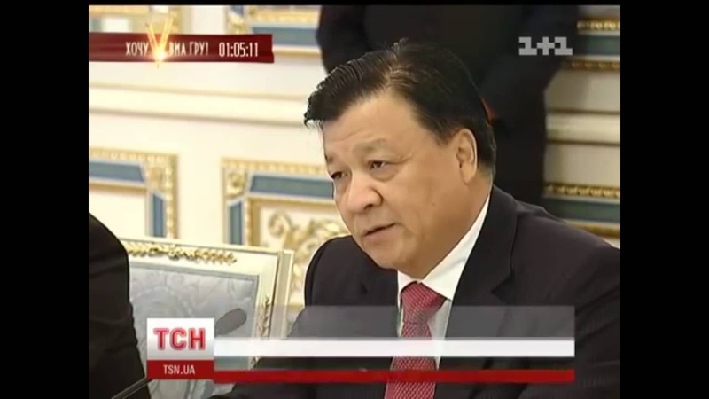 Заповіт (China MIX)
