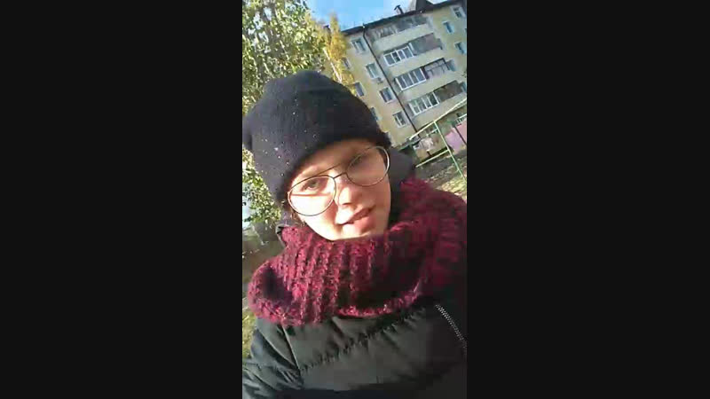 с Тоффи и друзьями