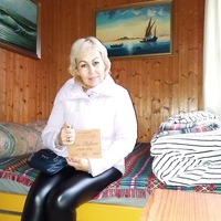 Светлана Титлова