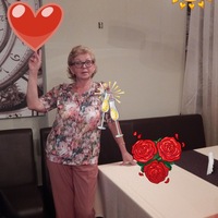 Наталья Любимова | Трехгорный