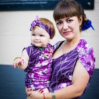 Анастасия Февралева | Дальнегорск