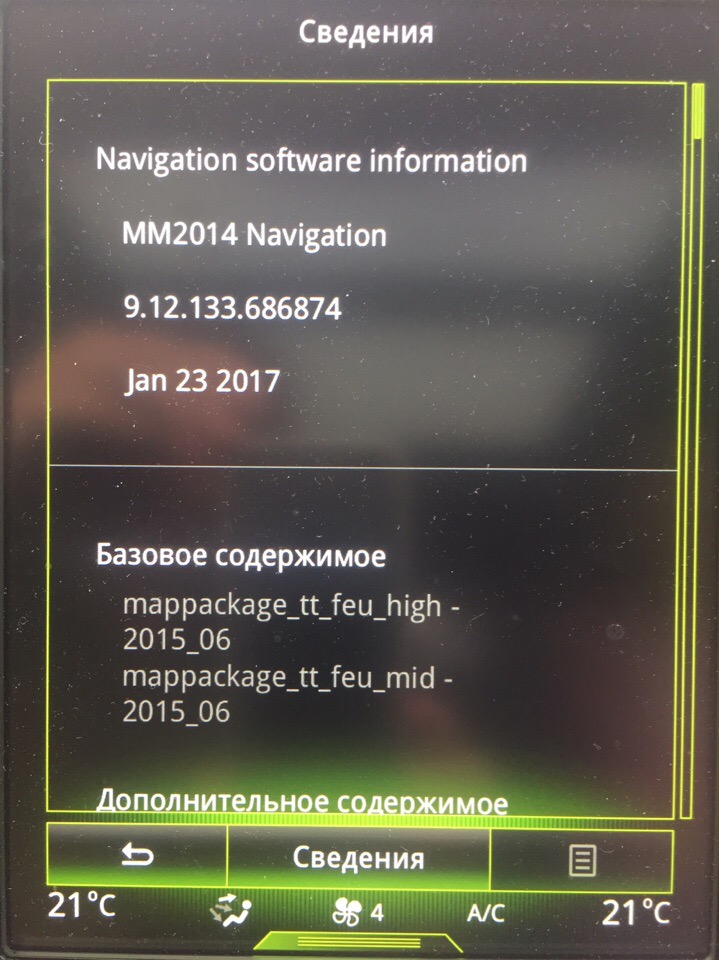 v0ZR7IB5UEk.jpg