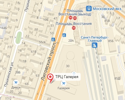 Магазин Одежды Площадь Восстания Mills Shop