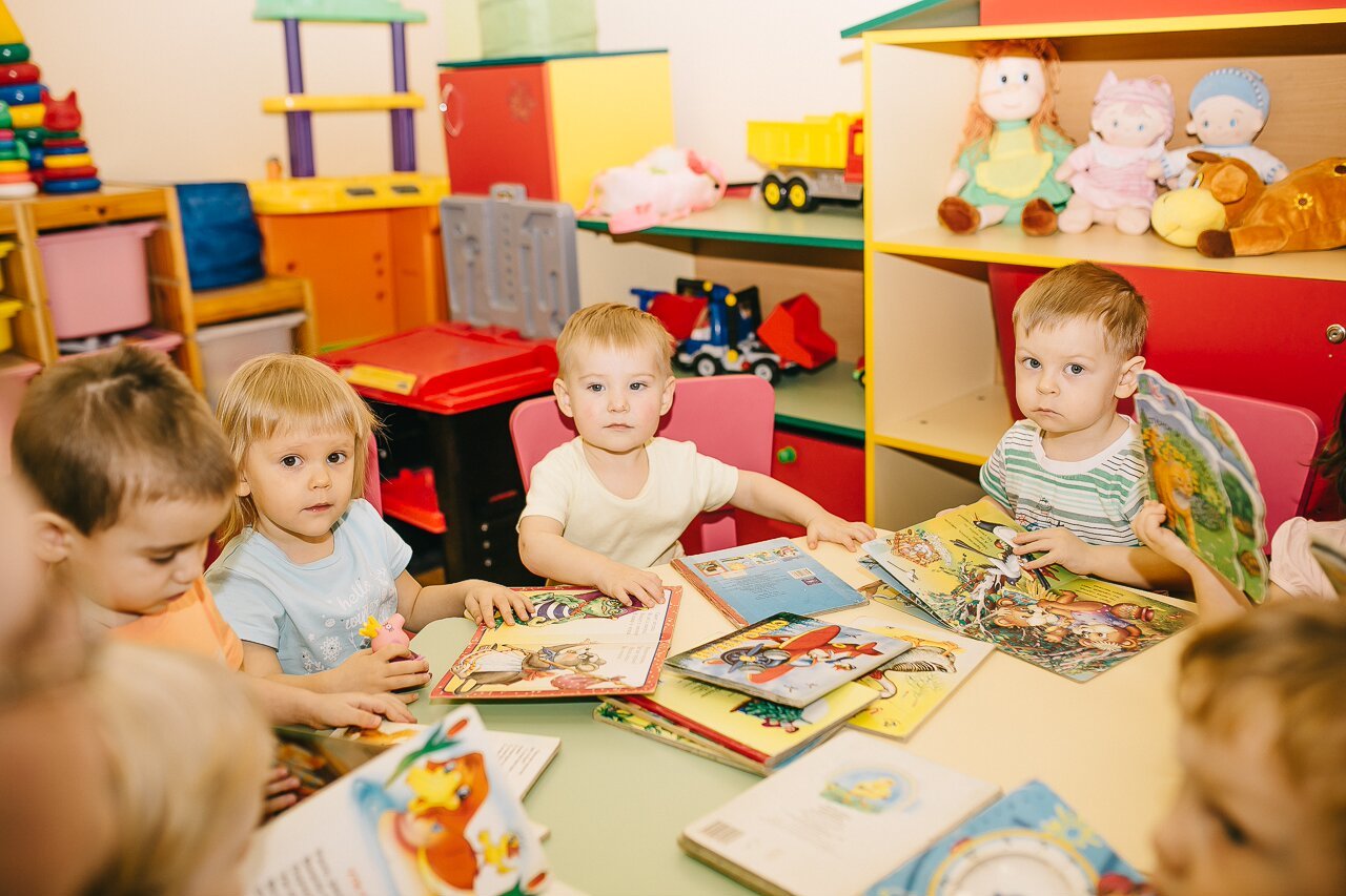 Фото детский сад картинки