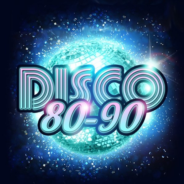 Картинки, картинки дискотеки 80