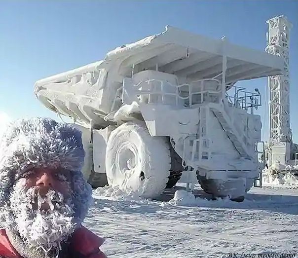 Хорошая погодка!