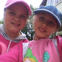 Юлия Поспелова | Каменск-Уральский