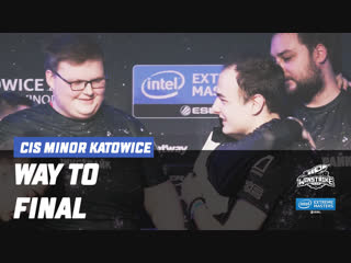 CIS Minor Katowice: важная победа над Gambit
