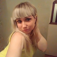 Юлия Манина | Партизанск