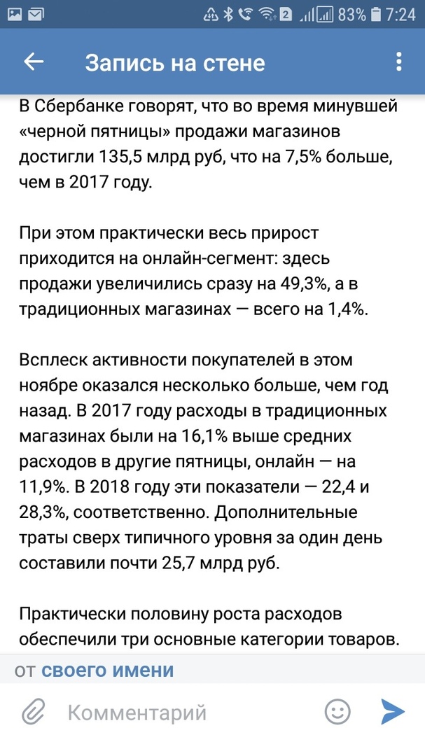 Латинскую блядь сполна накормили твёрдыми членами онлайн Латинскую блядь сполна накормили твёрдыми членами онлайн