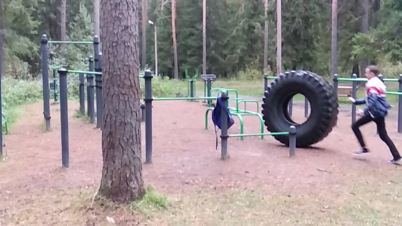 трёхочковый