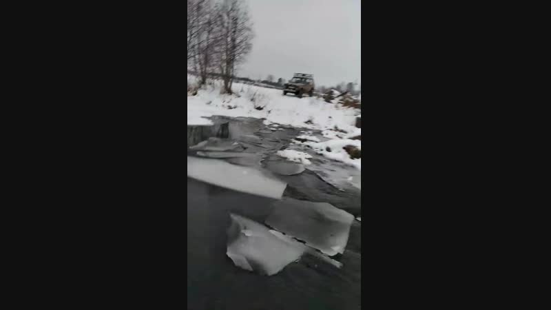 VID_20181208_134304.mp4