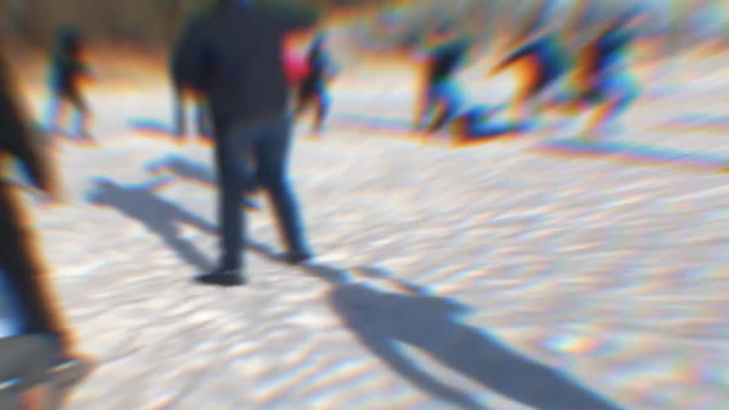 Хуйня
