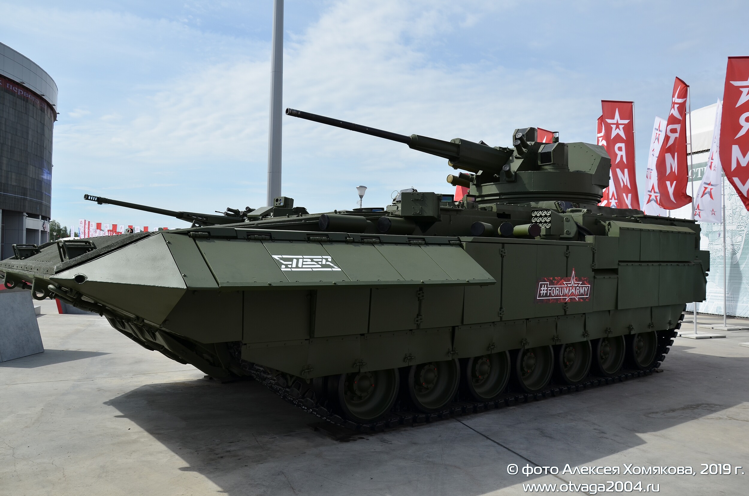 Шкода т 15