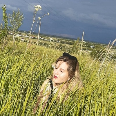 Валентина Ушакова