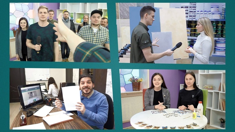 ПроРемонт выпуск 17.04.2019