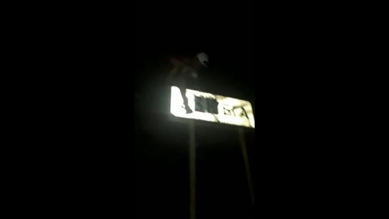 Джуба в Дзюбгу