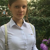 Ксения Прокопович | Гомель