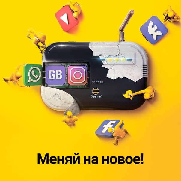 Ибизада құмар ойындарға тыйым салынған ескі сканерл карта картасы