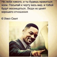 Кирилл Сафонов | Брест