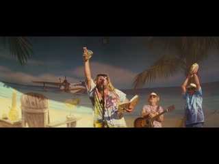 Трейлер - Пляжный бездельник (2019)