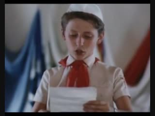 О чем думали пионеры на самом деле. Смотрим. А вы были пионером?