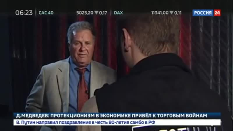 6.Честный детектив - Маска смерти