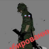 Александр Ларичев | Москва