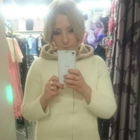 Екатерина Демина