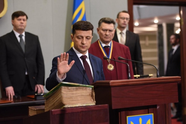 При Зеленском в Украине УЖЕ стало жить лучше. Отдельным гражданам Читали, что новый президент сказал на инаугурации Понравилось «Что, хотите, чтобы было, как на Украине» - распустить парламент,