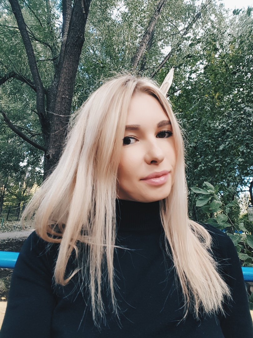 Зырянова карина миасс