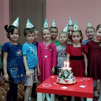 Аватар