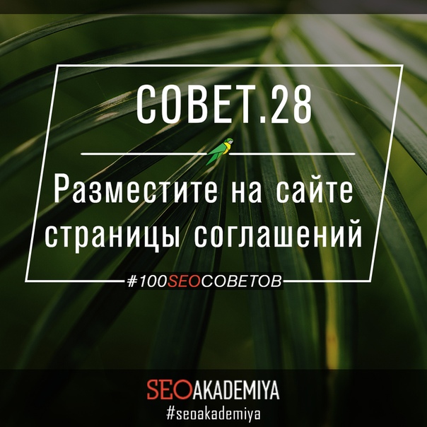 100