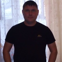 Женя Григорьев | Серов