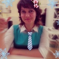 Елена Копылова