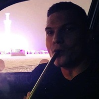 Аватар