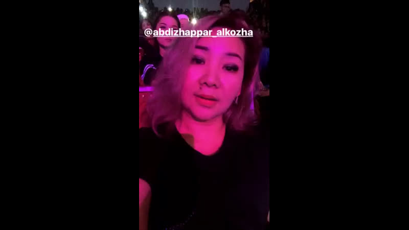 Ана мен сени Меккеге апарамын🙏😘