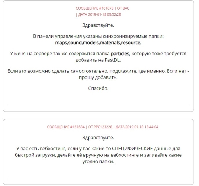 TvPOMlYfmak.jpg