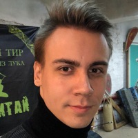 Сергей Алмазов | Иваново
