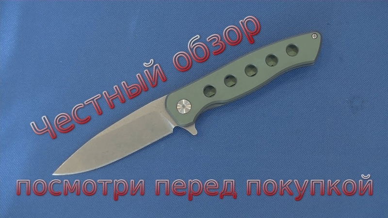 Нож Fura Gear честный обзор.