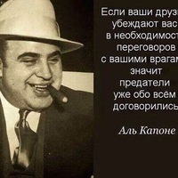 Дмитрий Ряскин