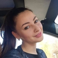 Алина Болдырева | 