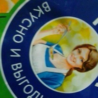 Рада Гедеванишвили