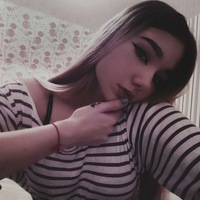 Катя Клюева | 