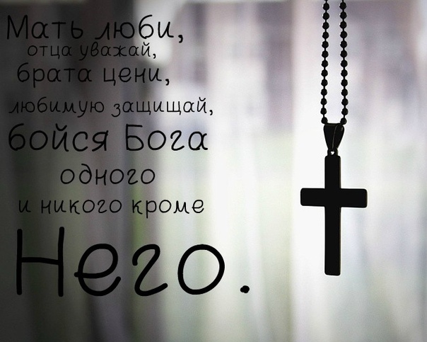 Картинки с надписью нет никого