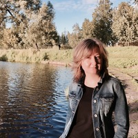 Александра Костромеева