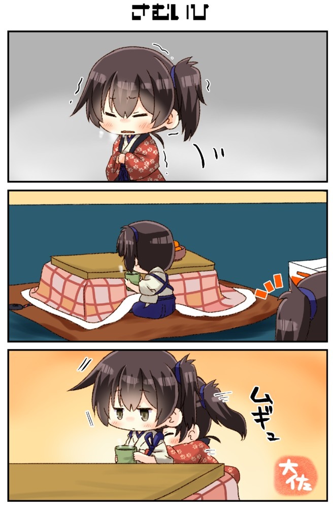 CI-gOcFWjLo.jpg