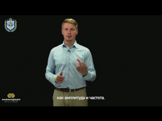 Бесплатный вебинар